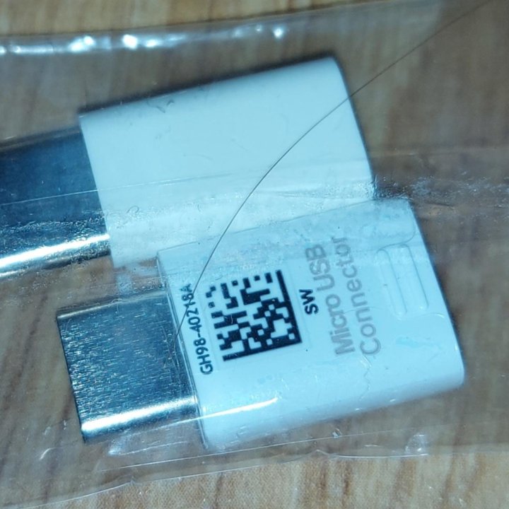 Переходник MicroUSB - Type-c.