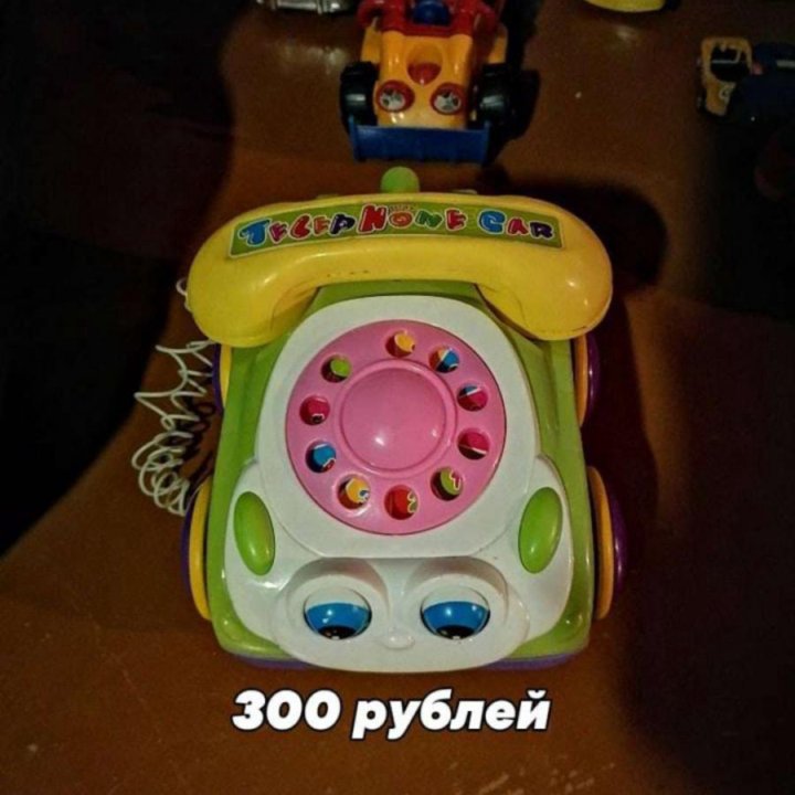 Продаются детские игрушки