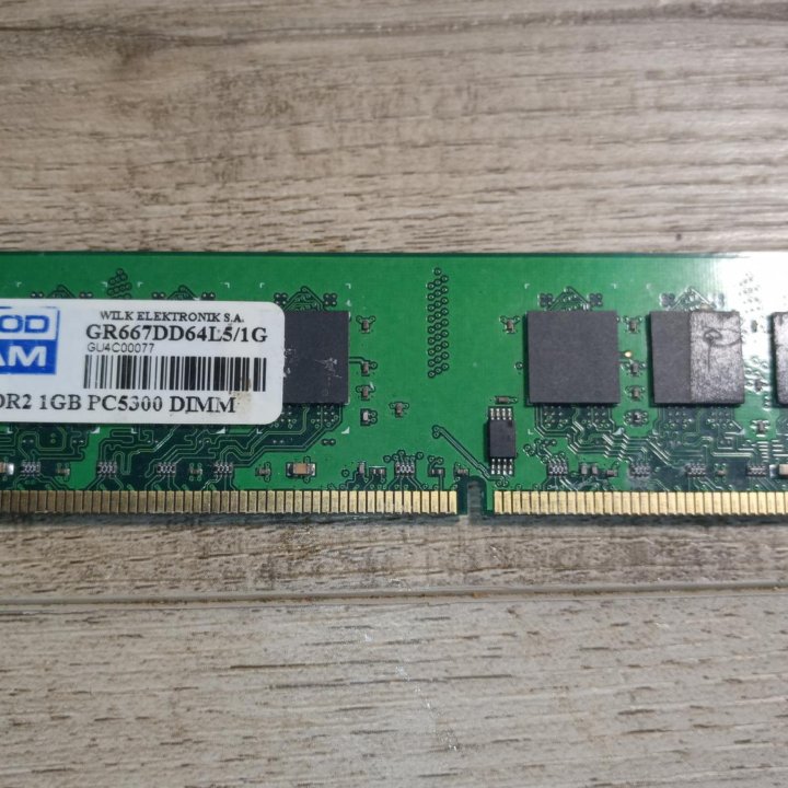 DDR2 1GB