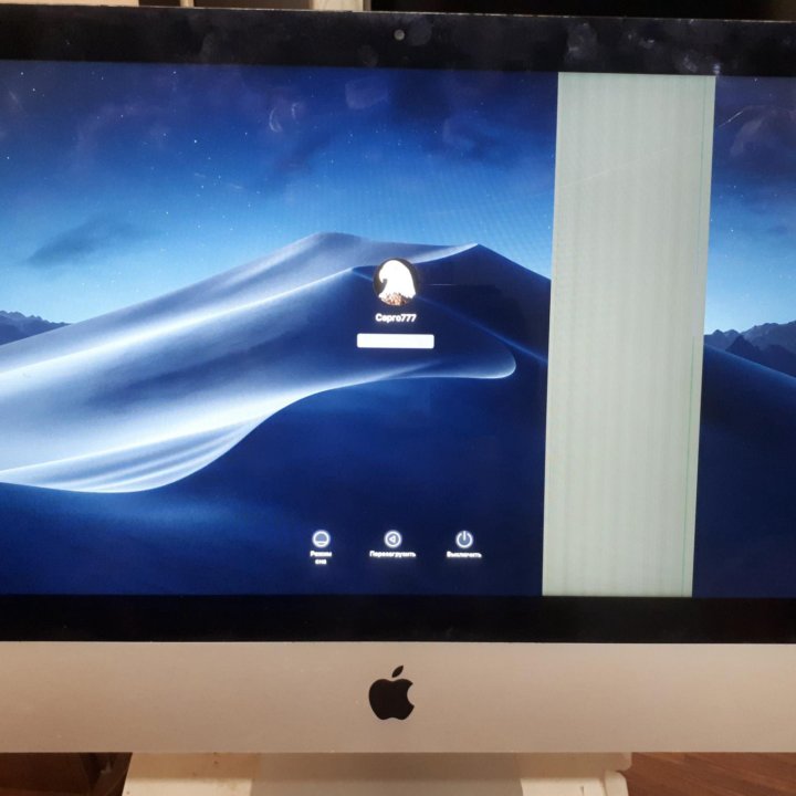 Imac 21.5 late 2012 (описание)