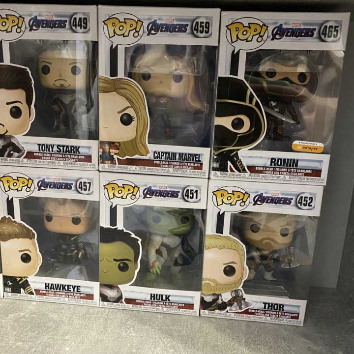 Funko pop marvel