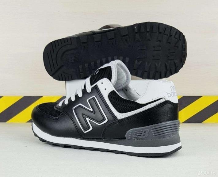 Новые мужские New Balance 574