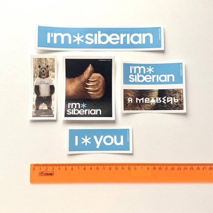 Стикерпак I’m Siberian Я сибиряк