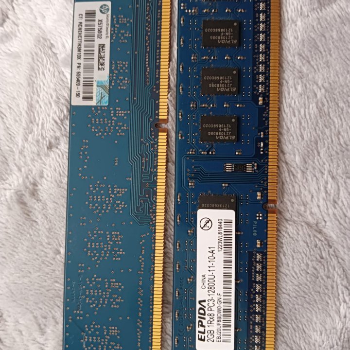 Оперативная память ddr3