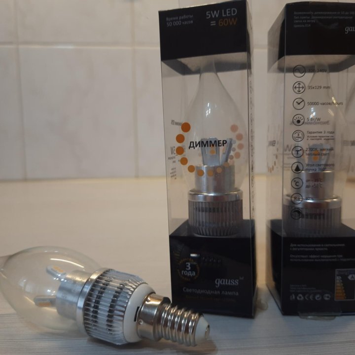 Светодиодные лампы с диммером gauss e14
