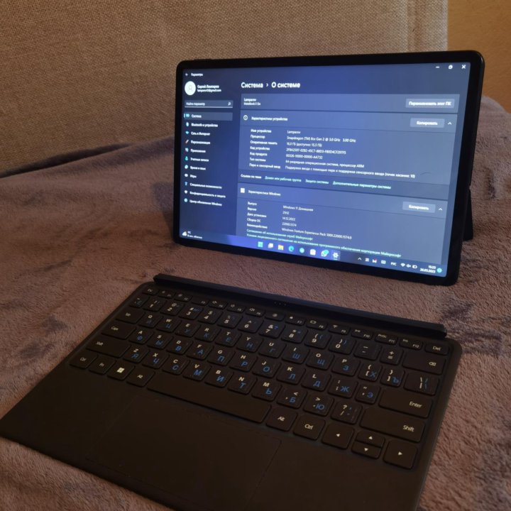 Huawei matebook E Go