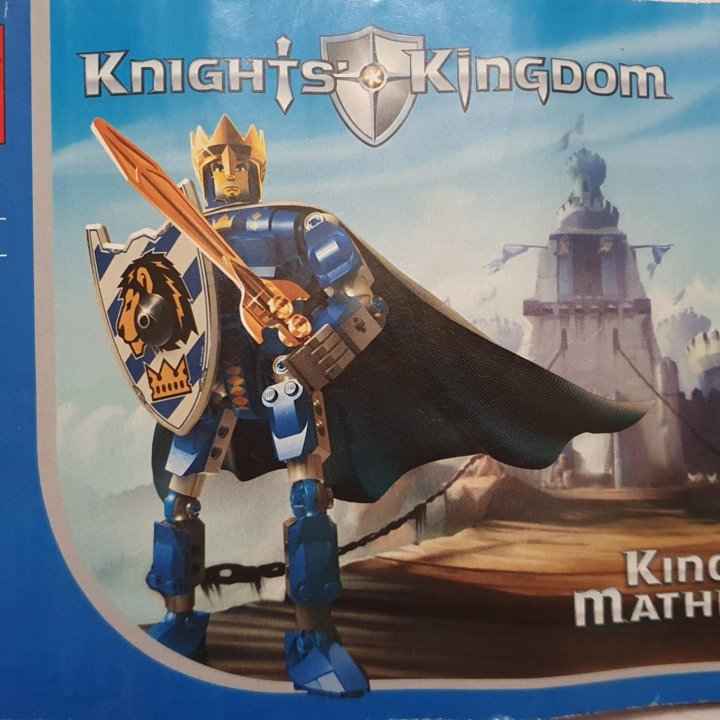 Lego 8790. King Mathias. Король Матиас. knights ki