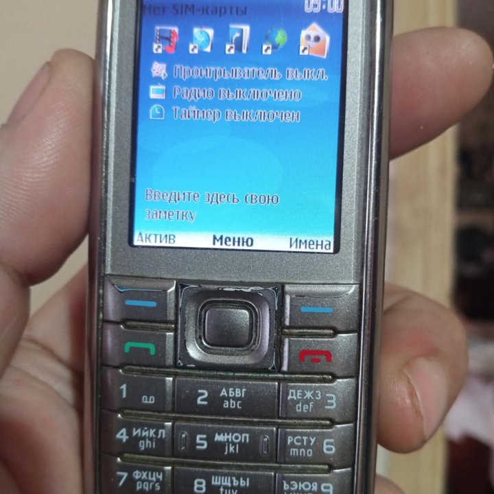 NOKIA 6233 ВЕНГРИЯ