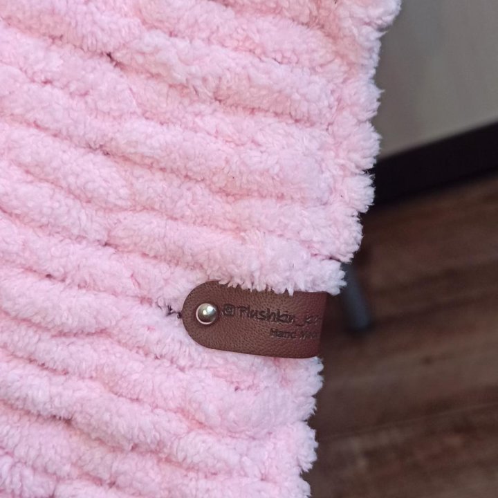 Плед Plushkinkids