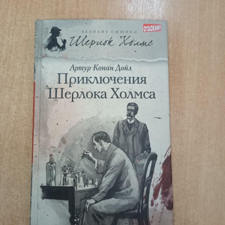 Книги по 100 рублей