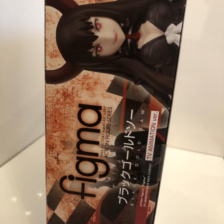 Фигма черно-золотая пила (figma black gold SAW)