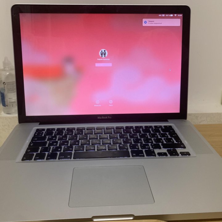 MacBook Pro 15 (late 2011)