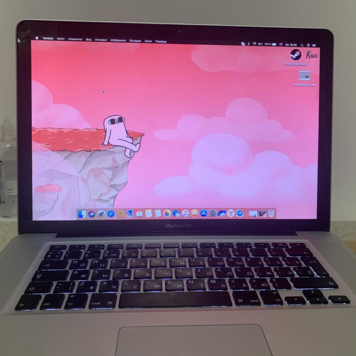 MacBook Pro 15 (late 2011)