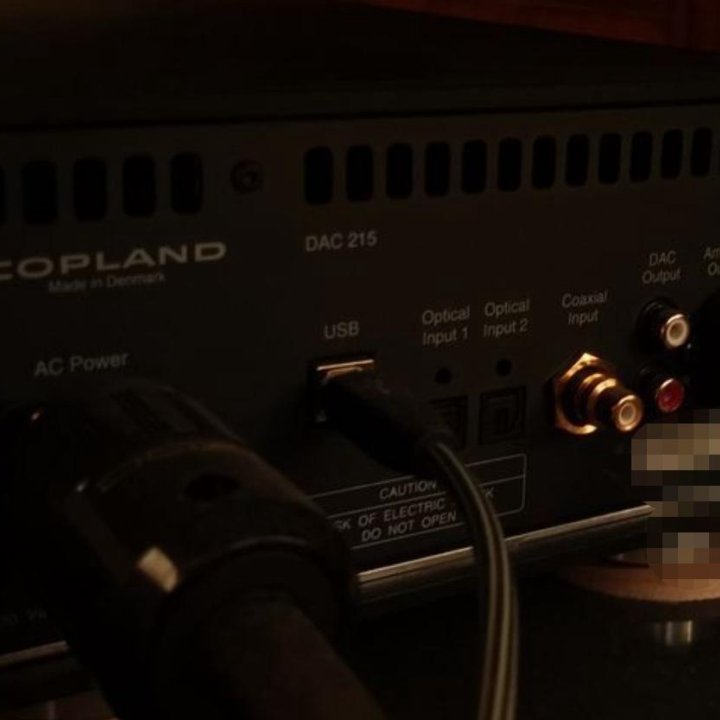 Интегральный усилитель copland 405A + цап DAC 215