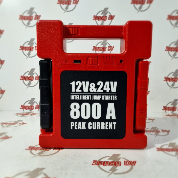 Пусковое устройство Jumpstarter 24000mAh 12V 24V