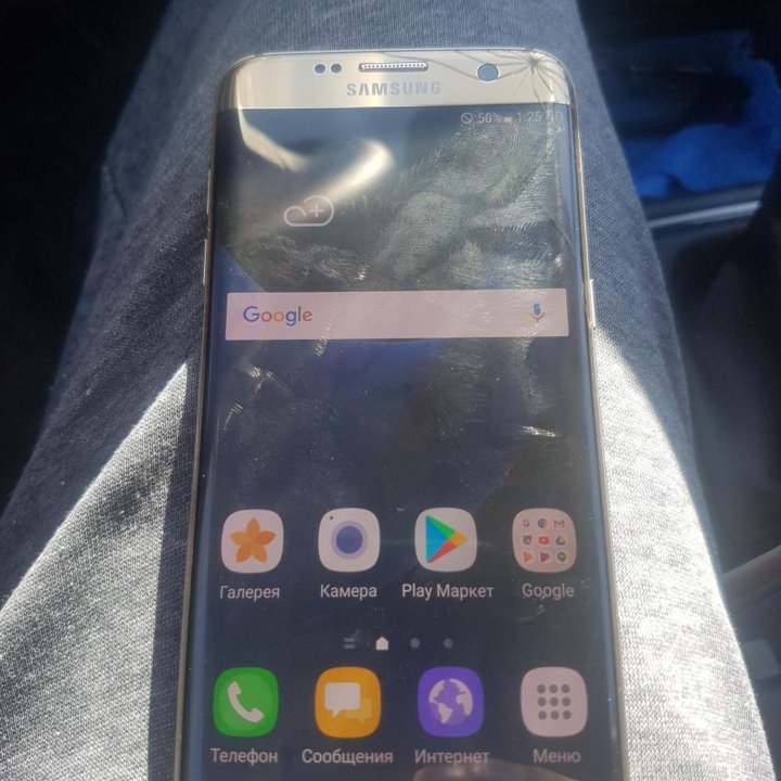 Samsung S7 Edge