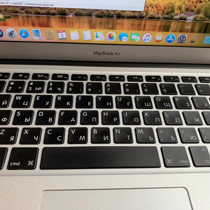 Apple MacBook Air 13 (mid. 2011), Ростест