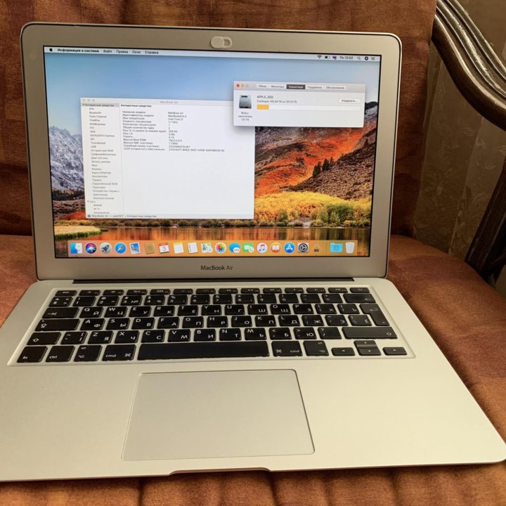 Apple MacBook Air 13 (mid. 2011), Ростест