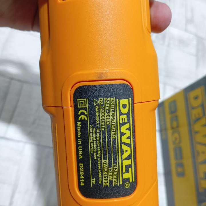 Ушм dewalt 18v