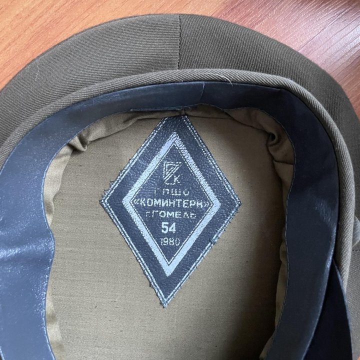 Фуражки ссср