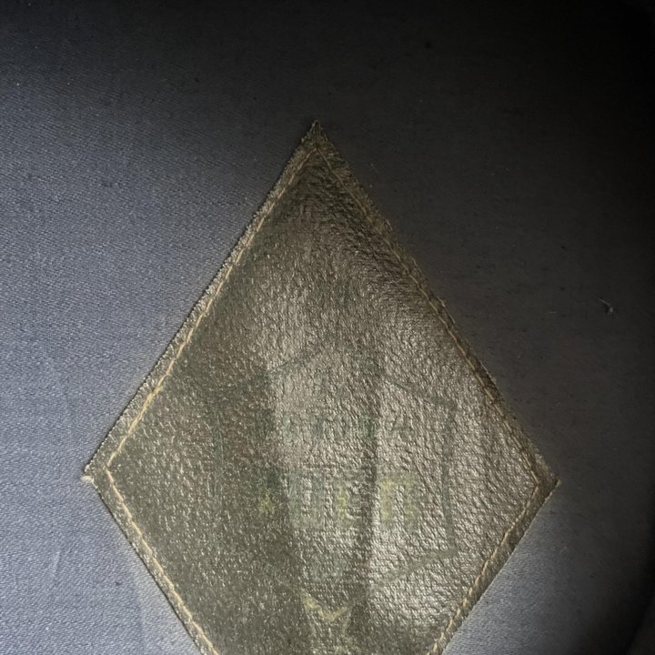 Фуражки ссср