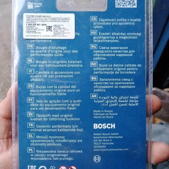 Свечи bosch fr78