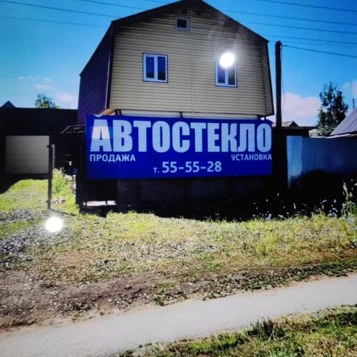 Автостекла