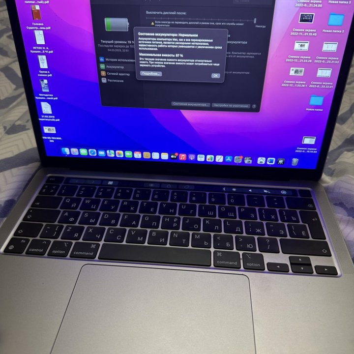 MacBook pro M1 13 2020 16gb/256gb