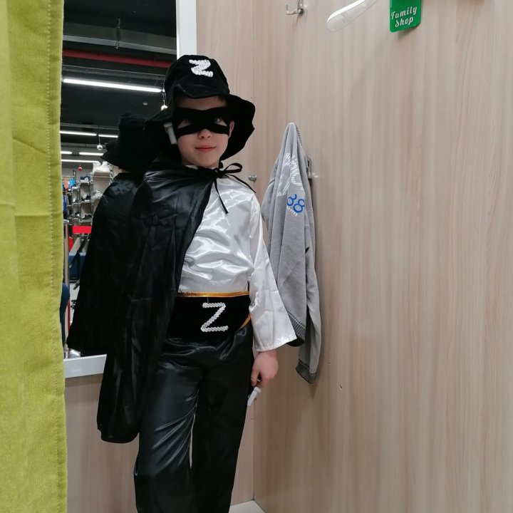 Карнавальный костюм ЗОРО для мальчика