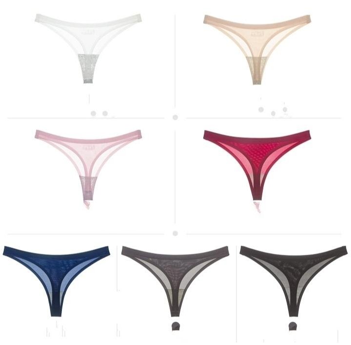 Бесшовные стринги