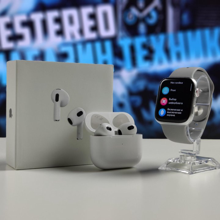 БЕЗрамочные Apple Watch 7 Silver + AirPods 3