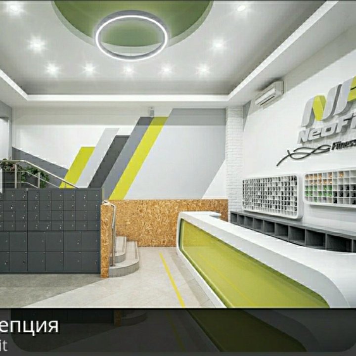 Абонемент / карта фитнес-клуба NeoFit в Крылатском