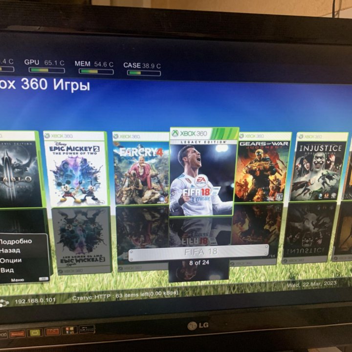 Игровая приставка xbox360 е-320гб продажа обмен