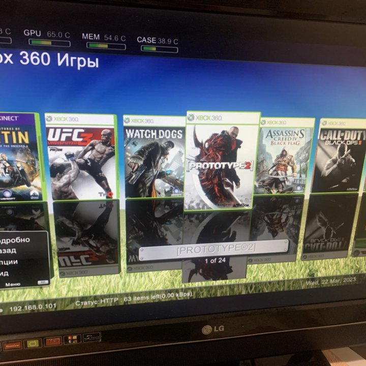 Игровая приставка xbox360 е-320гб продажа обмен