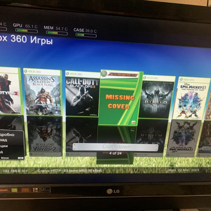 Игровая приставка xbox360 е-320гб продажа обмен