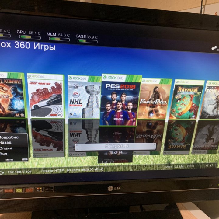 Игровая приставка xbox360 е-320гб продажа обмен