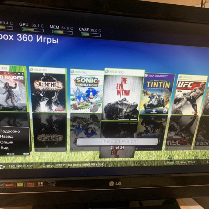 Игровая приставка xbox360 е-320гб продажа обмен