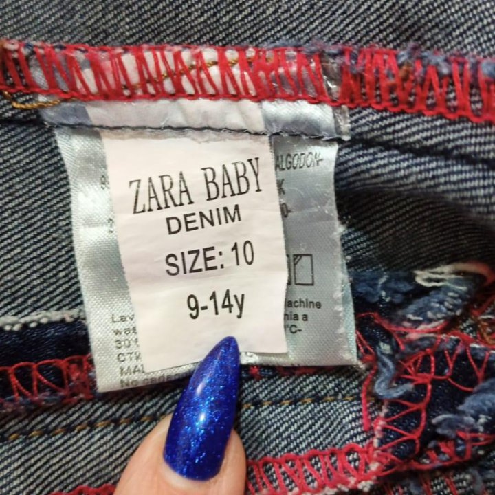 Куртка джинсовая Zara на мальчика