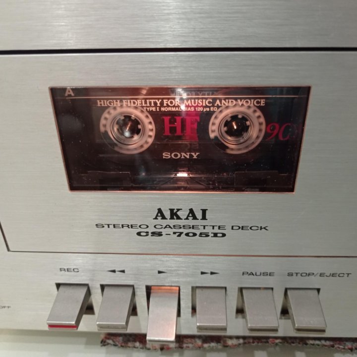 AKAI CS 705D