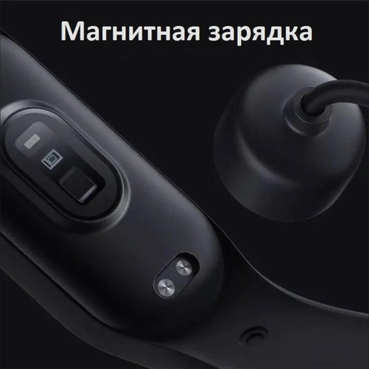 Умные часы Smart Band 7, черный