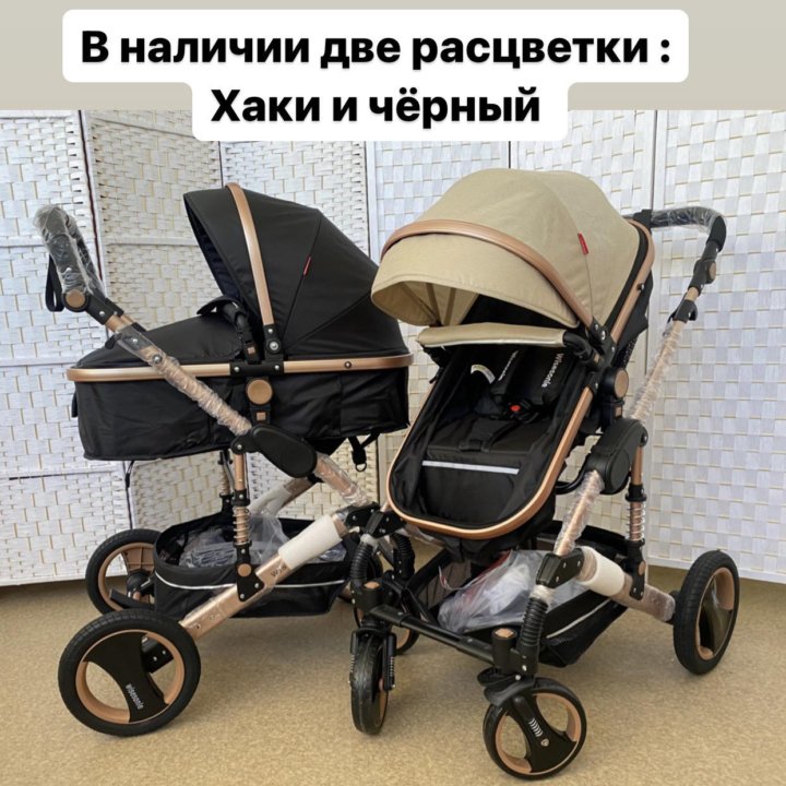 НОВАЯ детская коляска 2в1