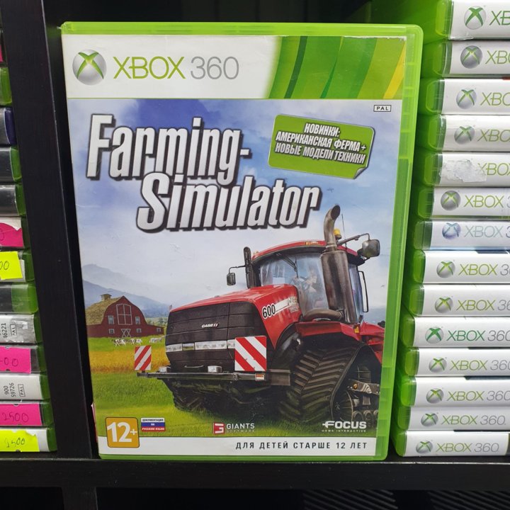 Farming simulator Xbox 360