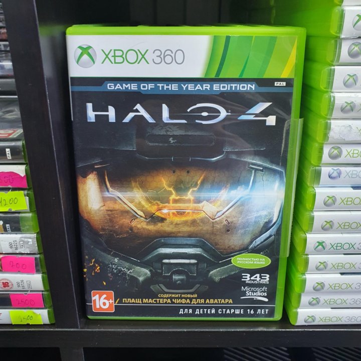 Halo 4 Xbox 360