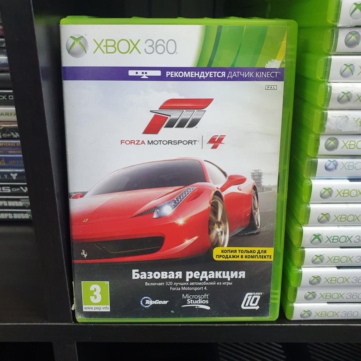 Forza motorsport 4 Xbox 350