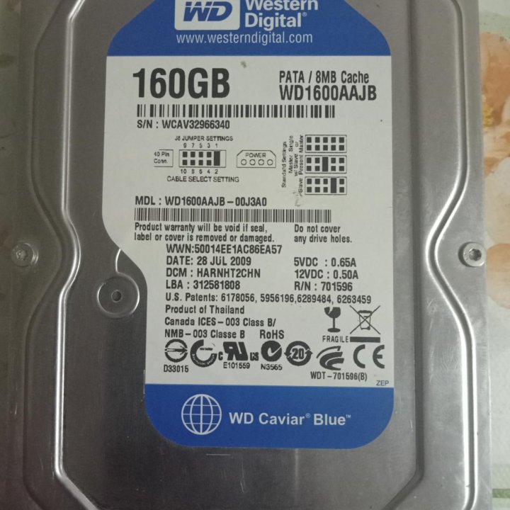 Жёсткий диск Wd1600aajb