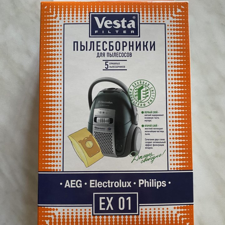 Пылесборник 1 шт. VESTA FILTER EX 01