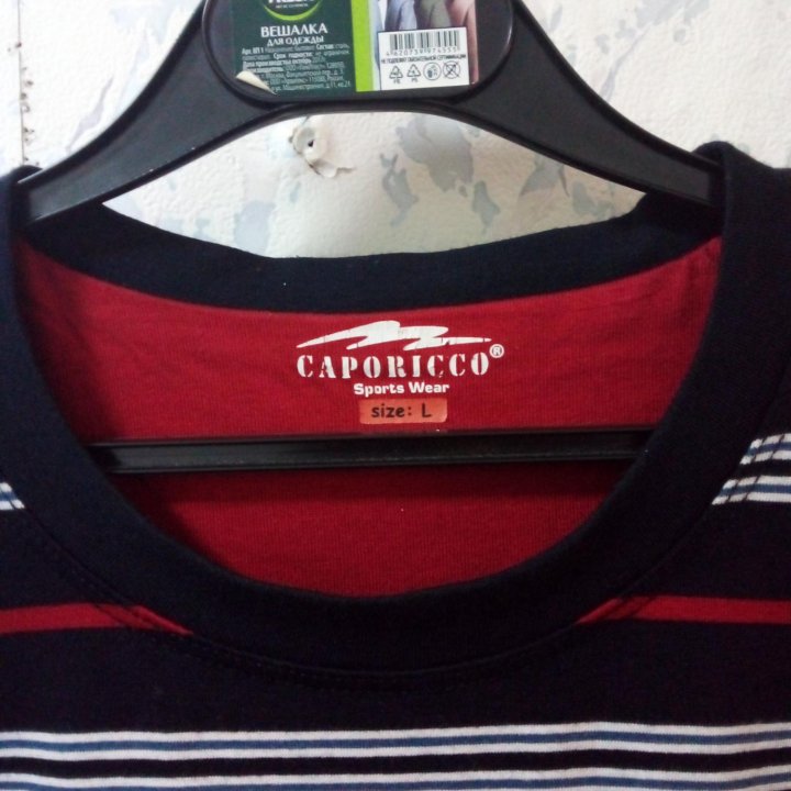 Спортивный Лонгслив Caporicco (L)