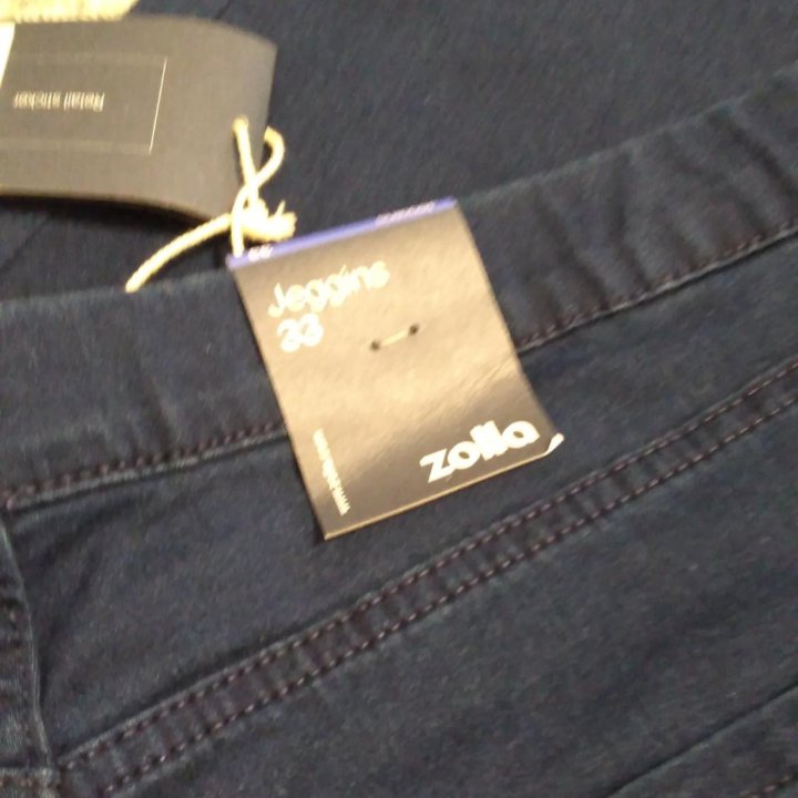 Брюки джинсовые