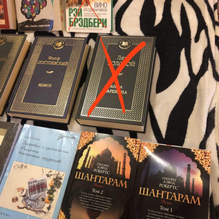 Книги новые