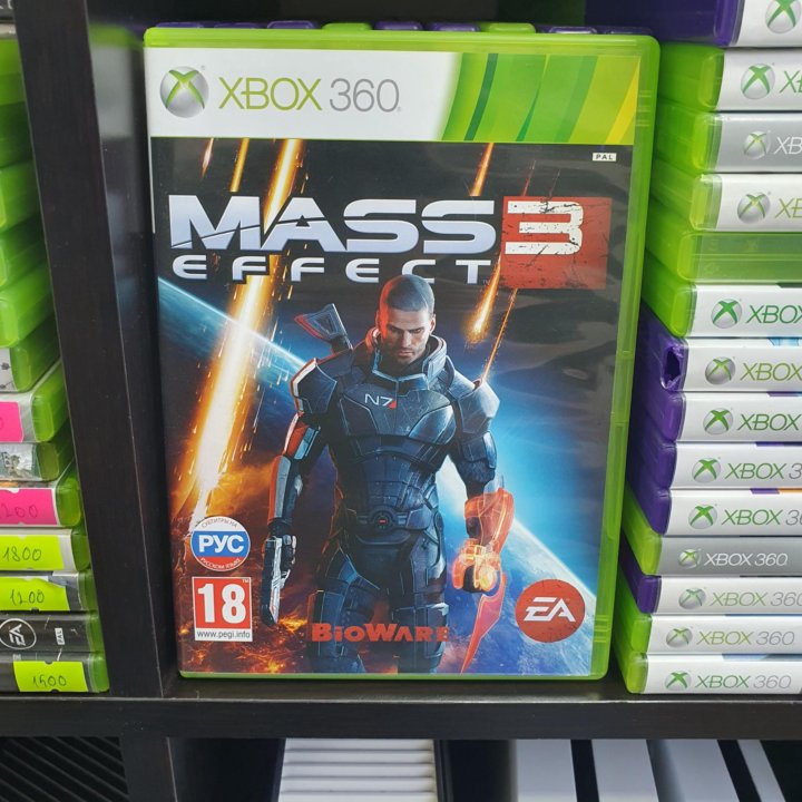 Mass effect 3 xbox 360